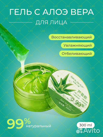 Инфографика для маркетплейсов Wildberries и Ozon