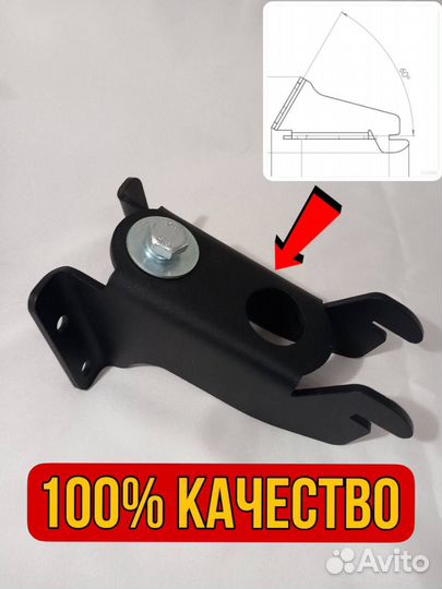 Кронштейн запасного колеса 60 к раме