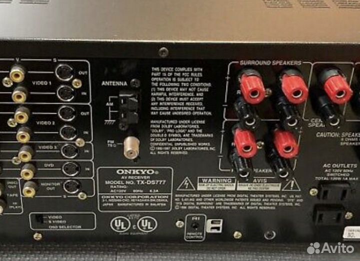 Onkyo усилитель звука