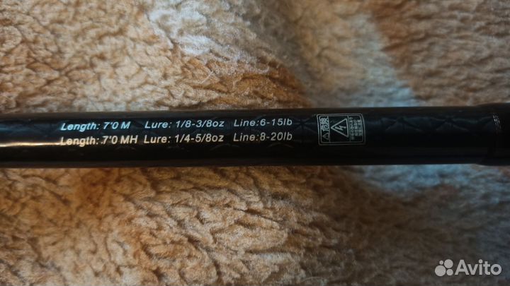 Кастинговый спиннинг