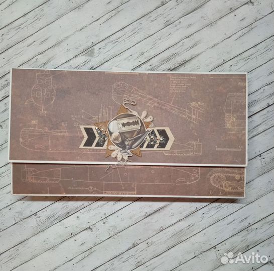 Подарочный конверт