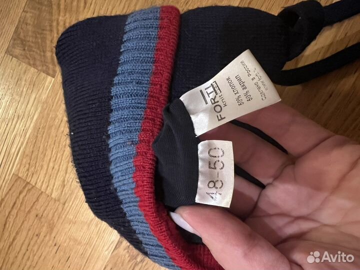 Шапка детская демисезонная для мальчика