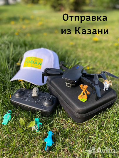 Квадрокоптер с камерой E88 Pro / E99 Pro / V4