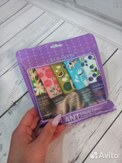 Набор кремов