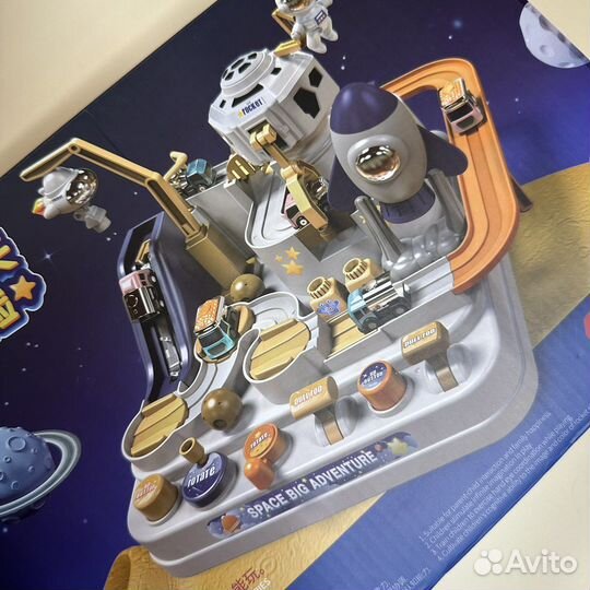 Интерактивный трек