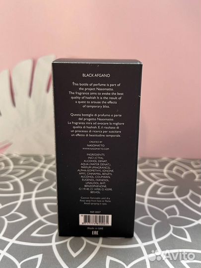 Тестер (Duty Free) Black Afgano Nasomatto 25ml