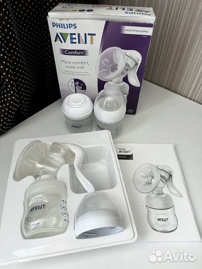 Молокоотсос avent ручной с бутылочками