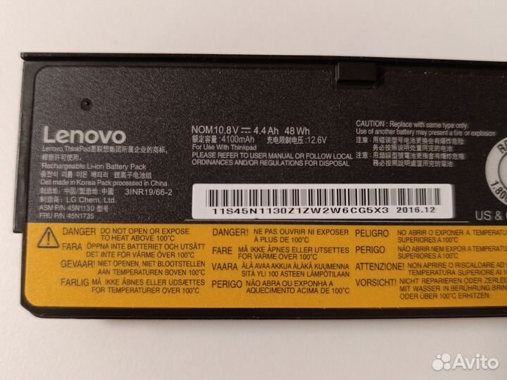 Аккумулятор Оригинал Lenovo x240, x250, t440, t450