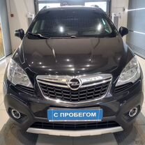 Opel Mokka 1.4 AT, 2013, 124 047 км, с пробегом, цена 877 000 руб.