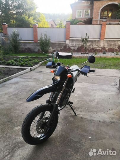 Yamna xt250x