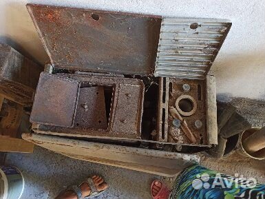 Отопительный котёл