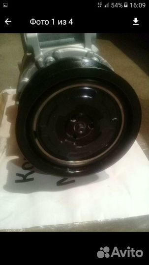 Компрессор кондиционера