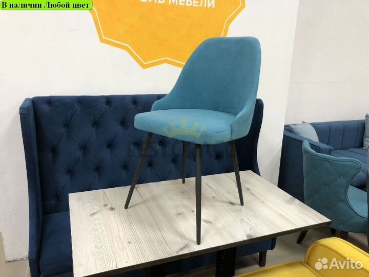 Стулья новые