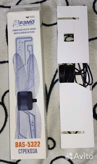 Антенна для тв комнатная