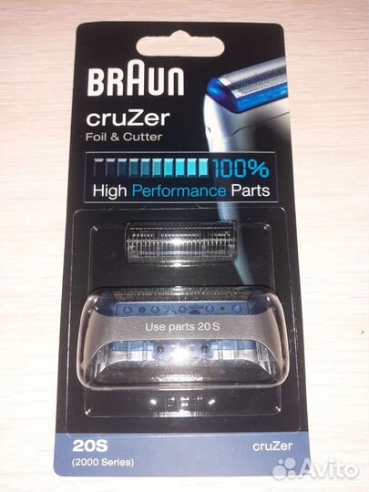 Сетка braun cruzer 2000series в сборе 20s