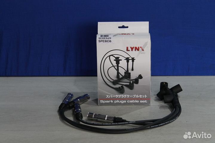 Провода высоковольтные audi A3 1,6 2000