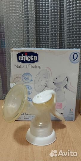 Молокоотсос ручной