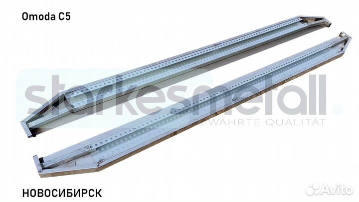 Пороги подножки Omoda C5 OFFroad