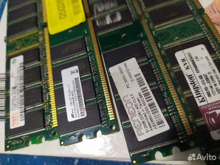 Оперативная память