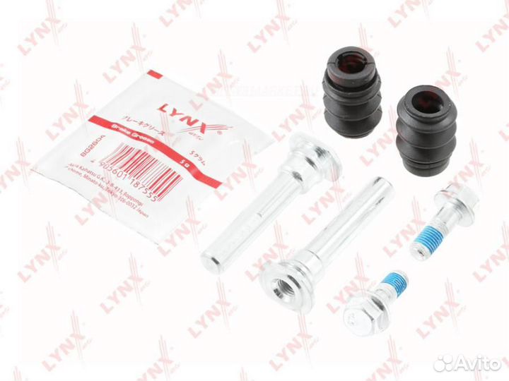 Lynxauto BC-2147 Ремкомплект направляющих тормозно