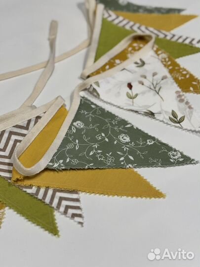 Гирлянда флажки