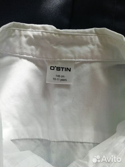 Блузка школьная Остин новая