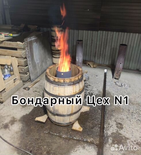 Дубовая бочка 10л от производителя