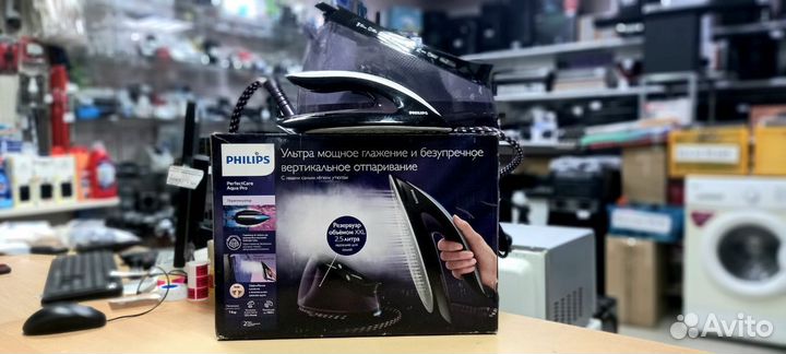 Парогенератор Philips GC9420 фиолетовый