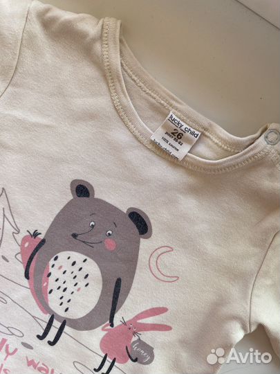 Джинсовый комбинезон gloria jeans 86 лонг 86