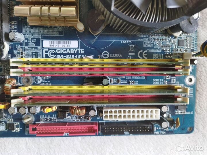 Материнская плата с процессором