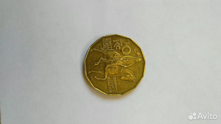 Монета номиналом 20 крон. Республика Чехия.1993год