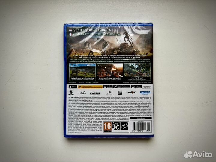 Avatar: Frontiers of Pandora (новый) PS5