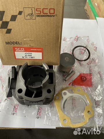 Цпг Yamaha JOG 3KJ 50 кубов Тайвань