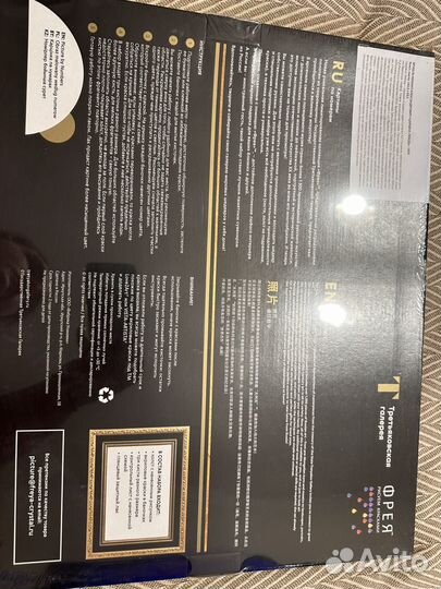 Картины по номерам 40-50