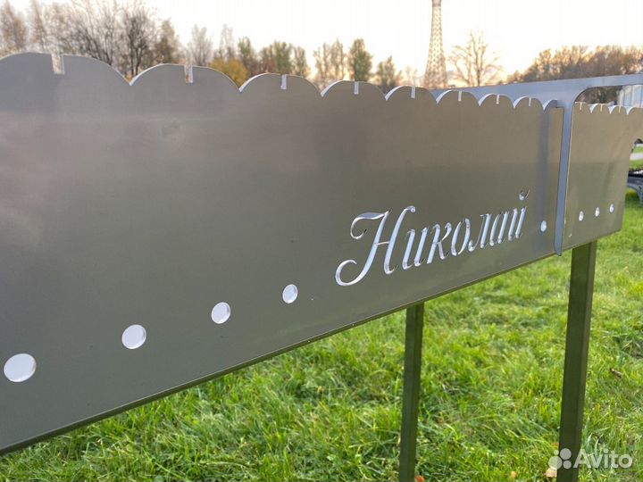 Мангал из нержавейки толщиной 4мм с надписью