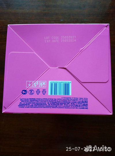 Прокладки на грудь (гелевые), для кормящих мам