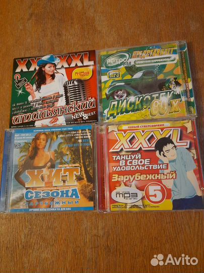 Mp3 диски, сборники зарубежной эстрады