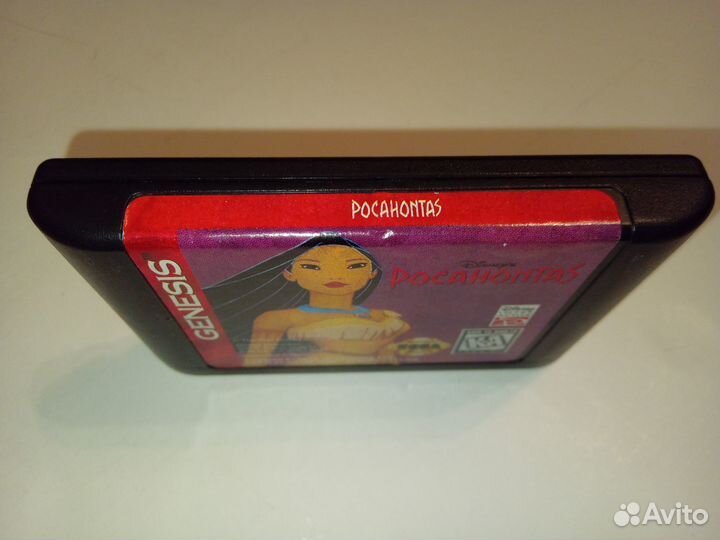 Pocahontas для Sega Genesis