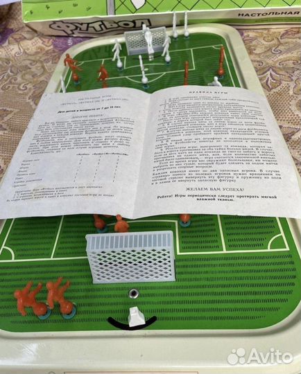 Настольная игра СССР