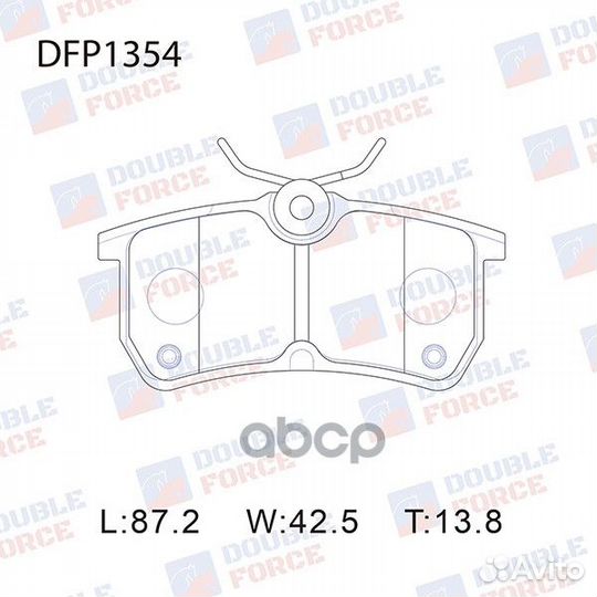 Колодки тормозные дисковые Double Force DFP1354