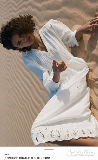 Белое платье zara S