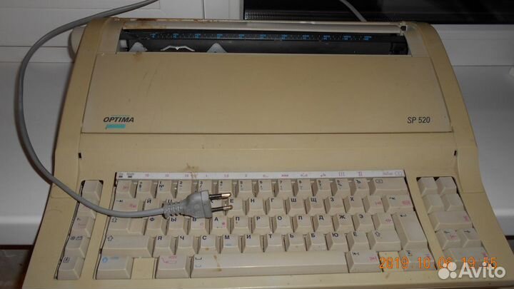 Пишущая машинка