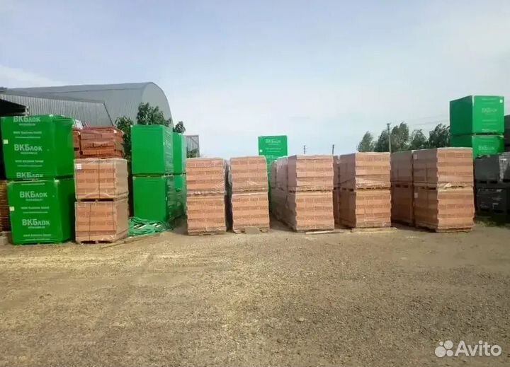 Газоблоки напрямую от производителя