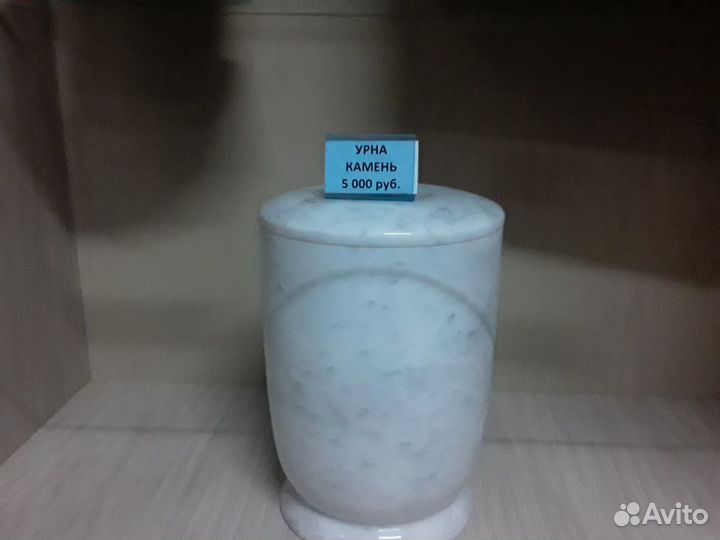 Крематорий Татарстан Набережные Челны