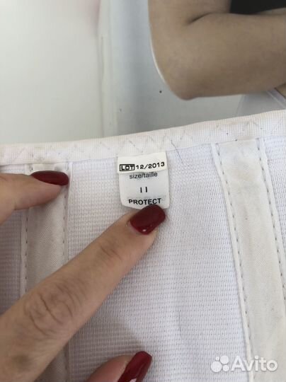 Бандаж для беременных