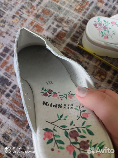Сабо женские