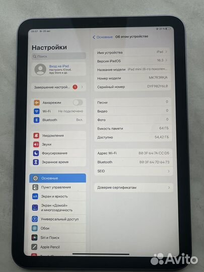 iPad mini 6 64 gb