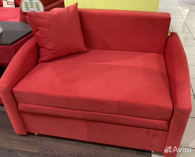 Диван-кровать