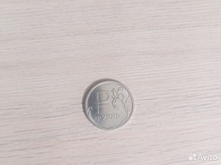 Монеты коллекционные 1+1