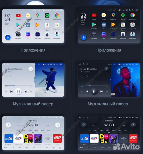 Андроид магнитола Teyes Hyundai Veloster (2011+)